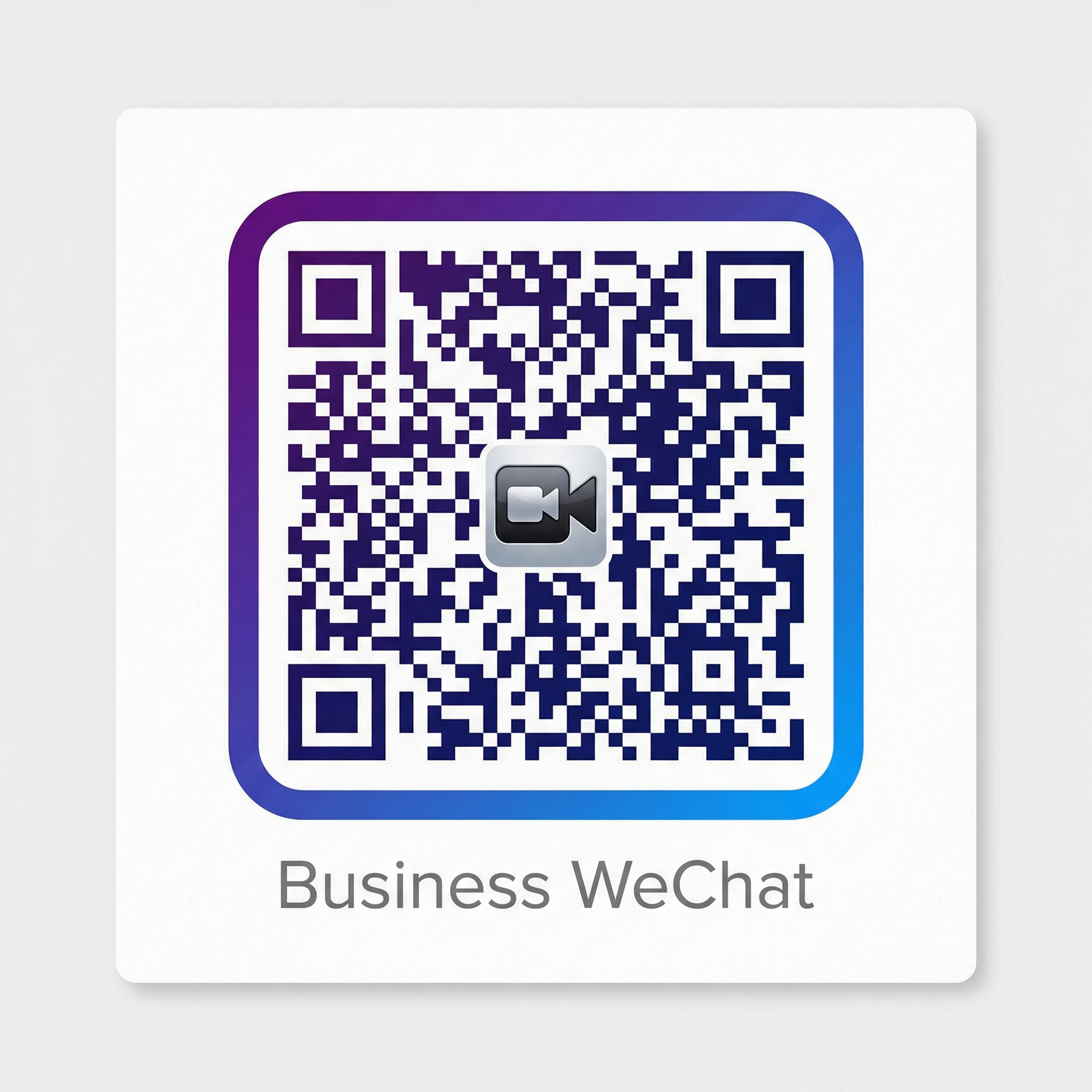 丝瓜视频商务二维码